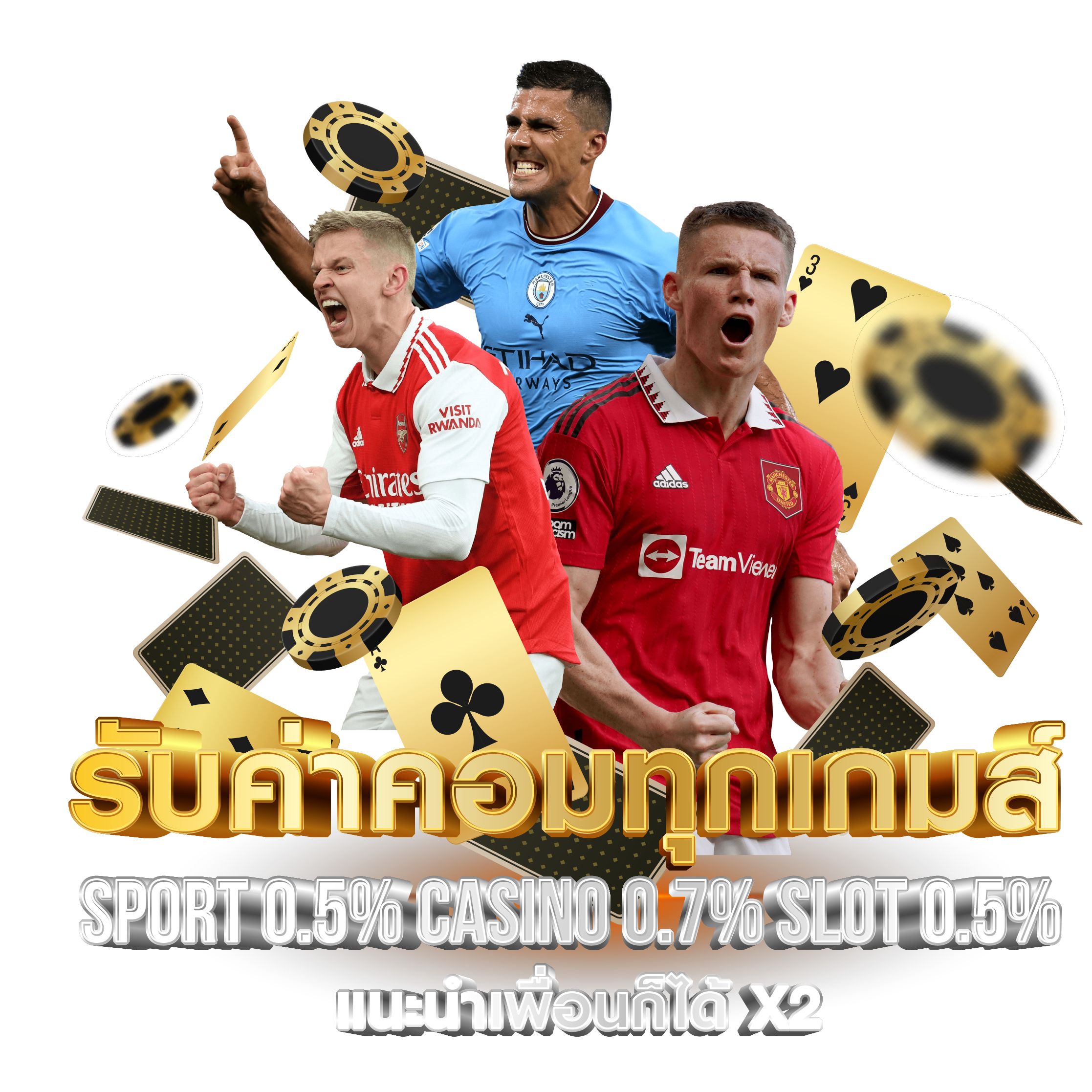 kuma789 เว็บพนันที่ให้มากกว่าการเดิมพัน ความสนุกไม่มีขีดจำกัด